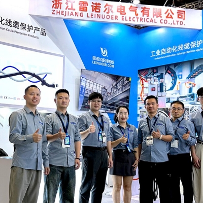 浙江雷諾爾電氣參展工博會圓滿成功，工業(yè)線纜連接保護(hù)方案收獲關(guān)注與認(rèn)可